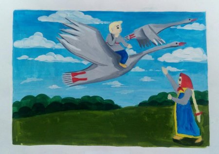 Рисование сказки гуси лебеди