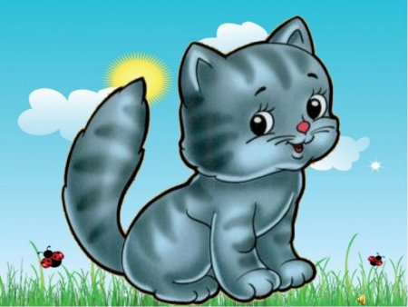 Детский сад для котят