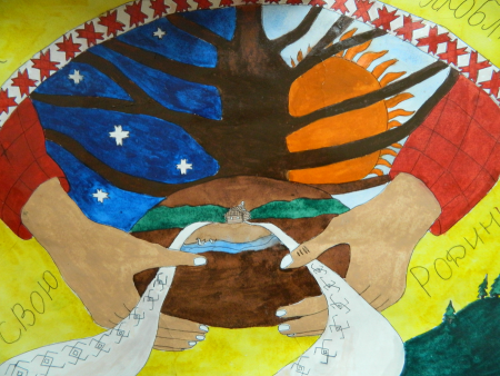 Конкурс рисунков моя Удмуртия