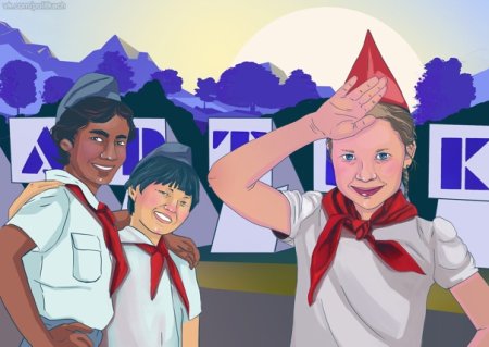 Артек иностранцы
