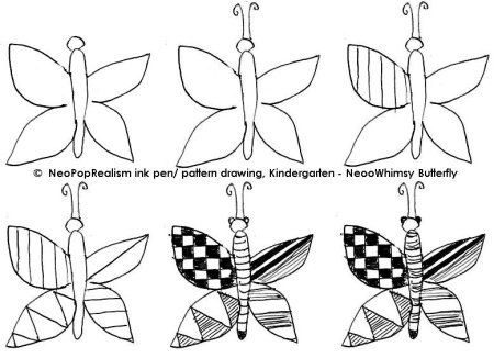 Ассиметричный рисунок