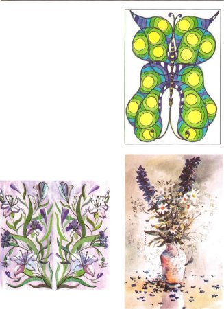 Симметричная композиция