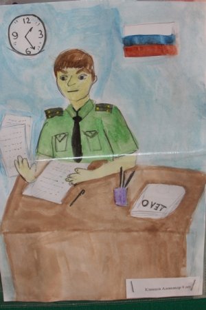 Спецназ глазами детей