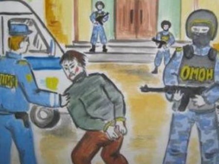 ОМОН рисунок
