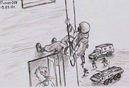 Рисунок ко Дню ФСБ