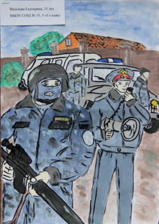 Рисунок на тему ОМОН
