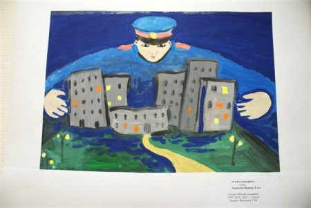 ФСБ глазами детей