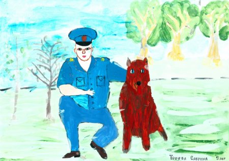 Моя мама полицейский