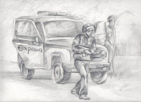 Рисунок на тему профессия ОМОН