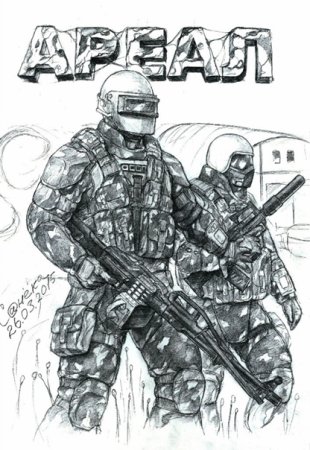 Полицейский рисунок