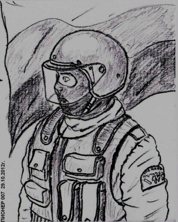 Полиция рисунок