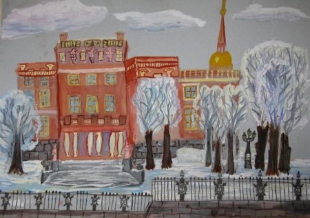 Балашиха рисунок города