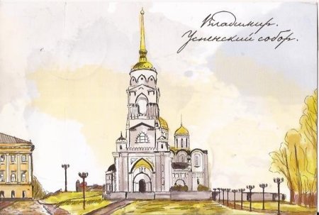 Достопримечательности Балашихи рисунки