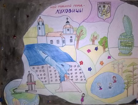 Фонтан детский рисунок