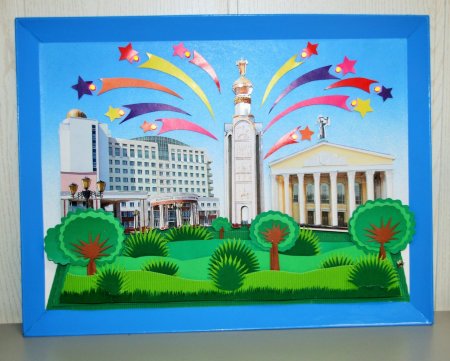 Город рисунок для детей