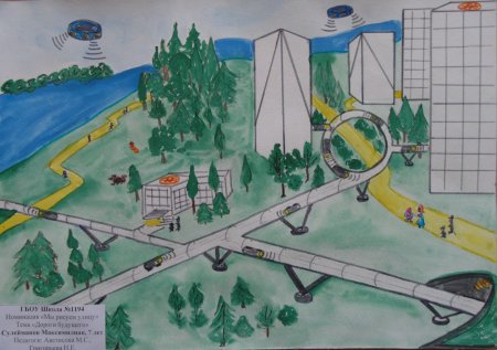 Площадь славы Нижний Тагил рисунок для детей