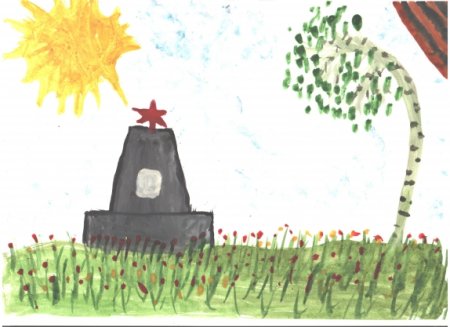 Памятники защитникам рисунки