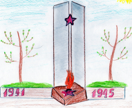 Сквер Победы рисунок