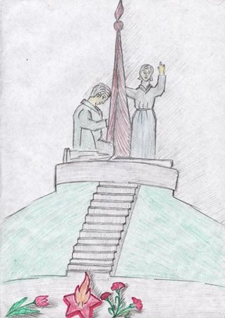 Памятник Зое Космодемьянской рисунок