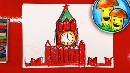 Куранты детский рисунок