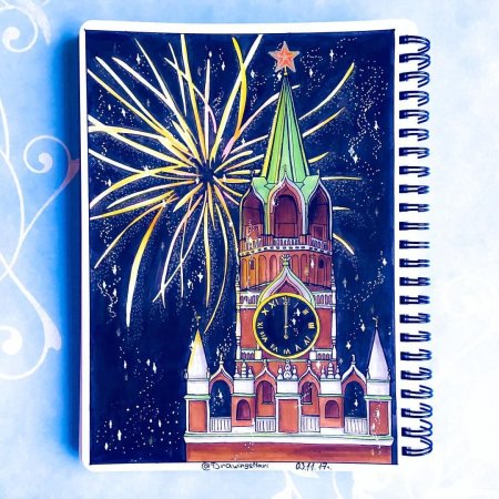 Куранты детский рисунок