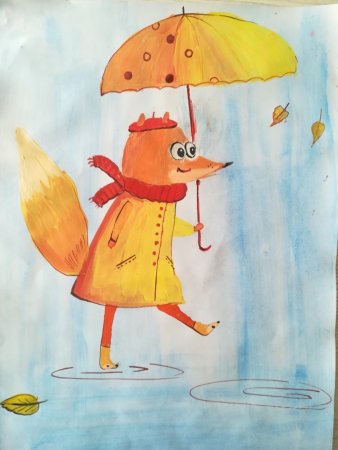 Веселый дождик