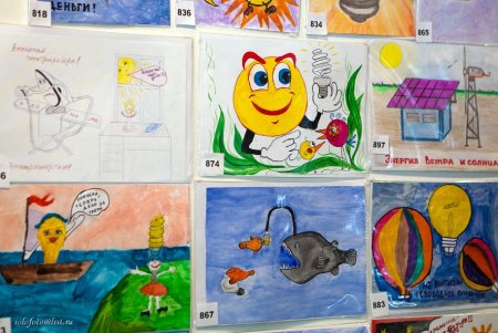 Конкурс детских рисунков энергосберегайка