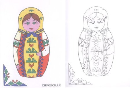 Загорская Сергиево-Посадская матрёшка раскраска