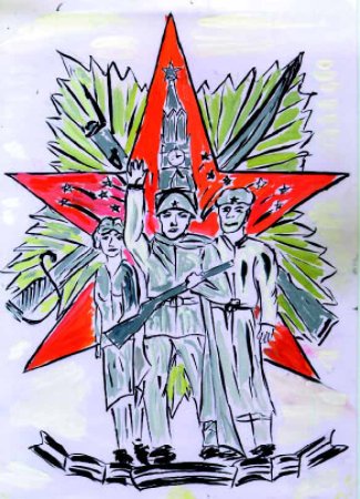Рисунки на тему молодая гвардия