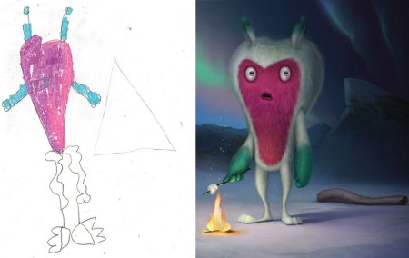 Несуществующий персонаж