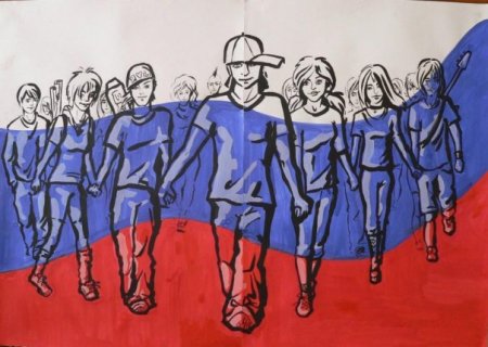 Рисунки молодая гвардия современная