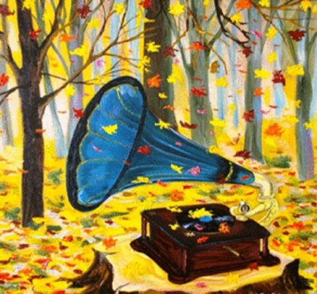 Рисунок на тему осень Чайковский