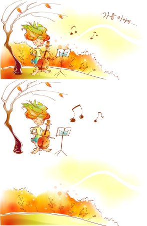 Осенние рисунки