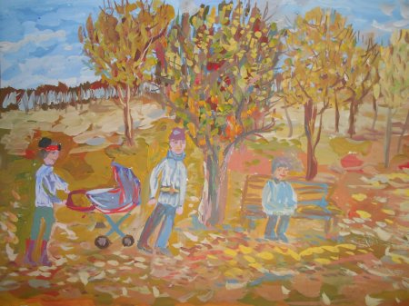 Осенний парк дети