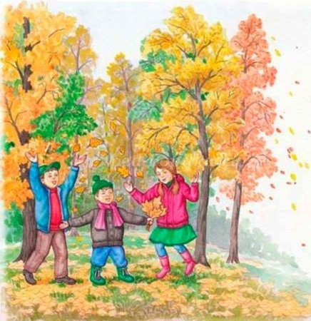 Прогулка в лесу рисунок для детей