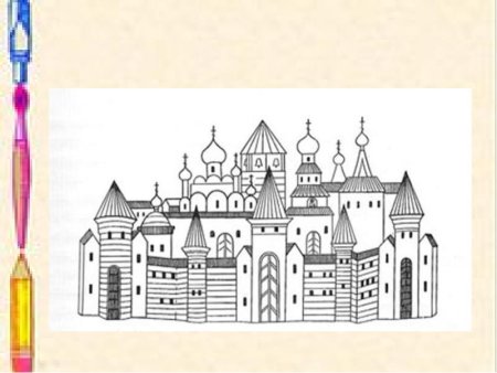 Родной угол древнерусский город крепость