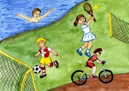 Спорт глазами детей