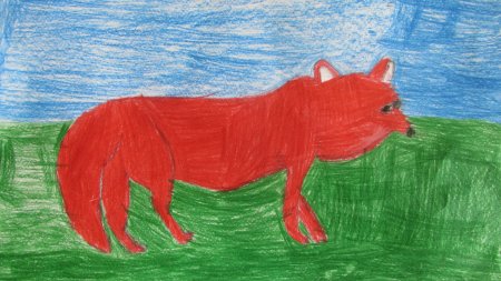 Рисунок на тему животные красной книги