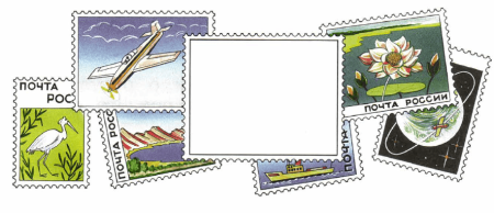 Шаг 1. Рисуем фон марки