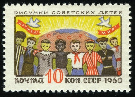 Рисование Почтовая марка