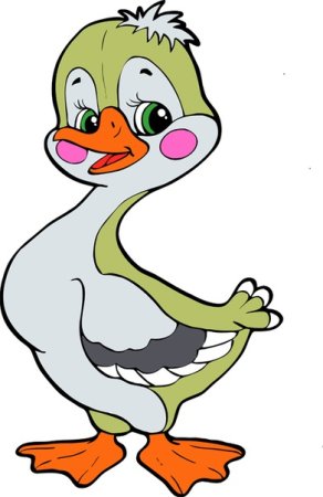 Гусенок для детей