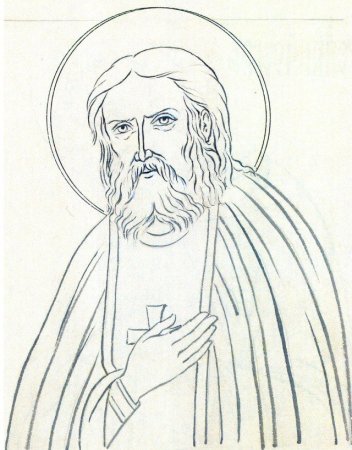 Серафим Саровский прорись