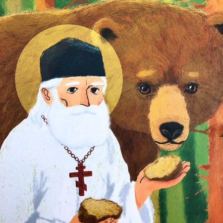Раскраска Преподобный Сергий Радонежский