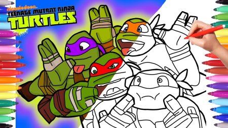 Как раскрасить черепашку ниндзя