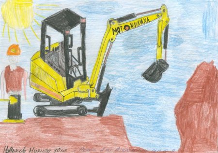 Экскаваторщик для детей