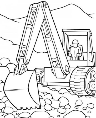Экскаватор раскраска