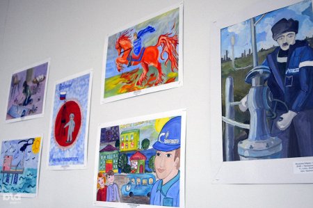 Конкурс рисунков Газпром