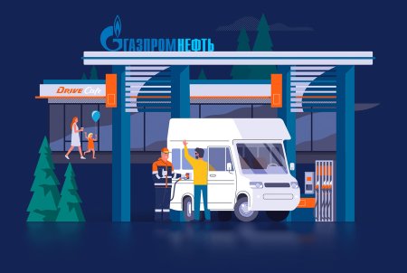 Газпром нефть паттерн