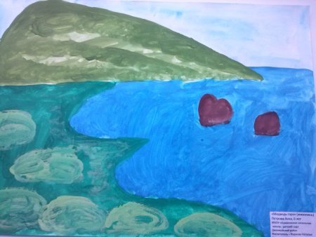 Медведь гора рисунок