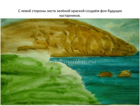Медведь гора рисунок